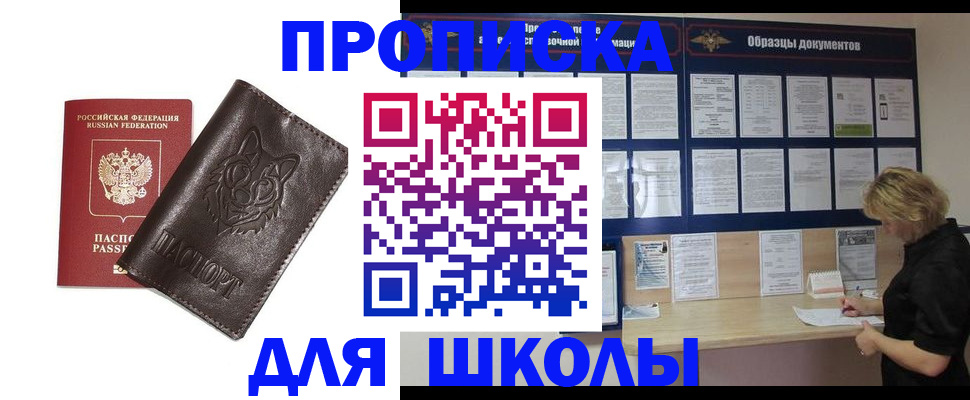 форма 3 в Богородицке